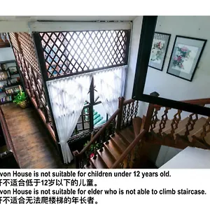 https://carnarvon-house.georgetown-hotels.org